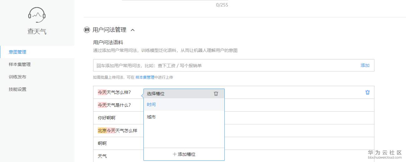 1569547064469868.png 1.png