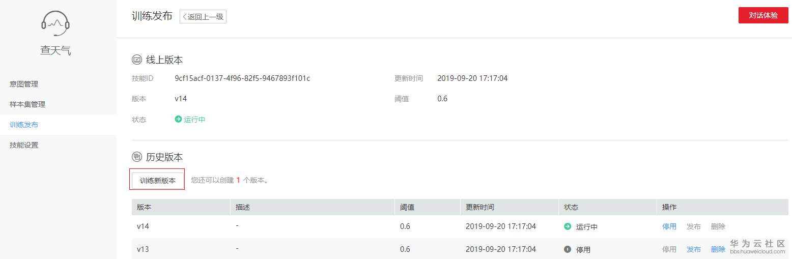 1569547217977099.png 1.png