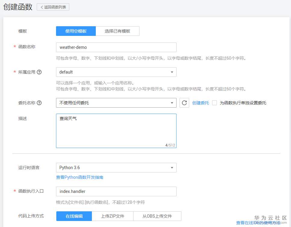 1569546996511649.png 1.png