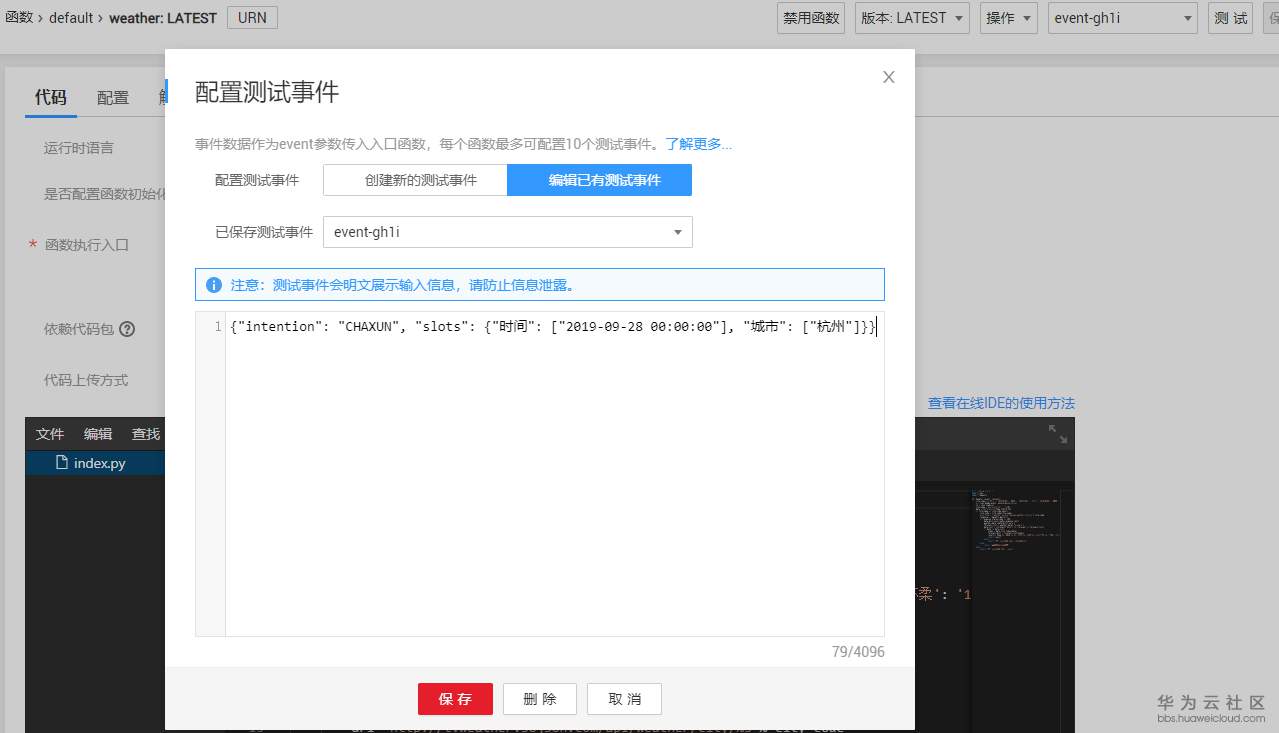 1569547017941969.png 1.png