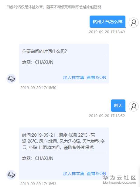 1569547266991215.png 1.png