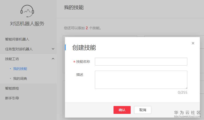 1569503523126242.png 1.png