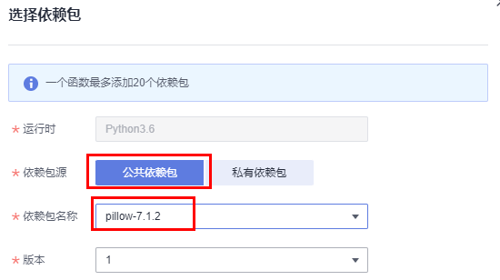 image (3).png