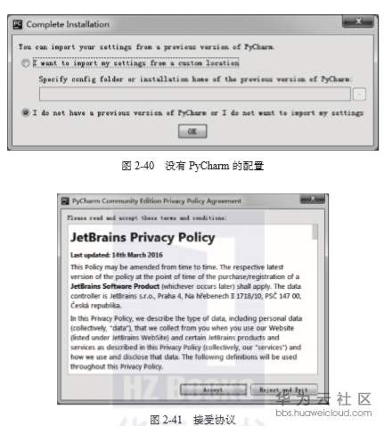 1559785553588465.png image.png