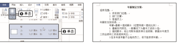 1576563001305869.png image.png