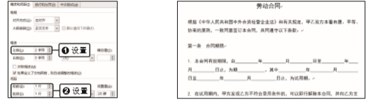 1576588741857217.png image.png