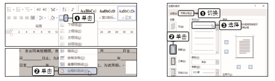 1576588749416482.png image.png