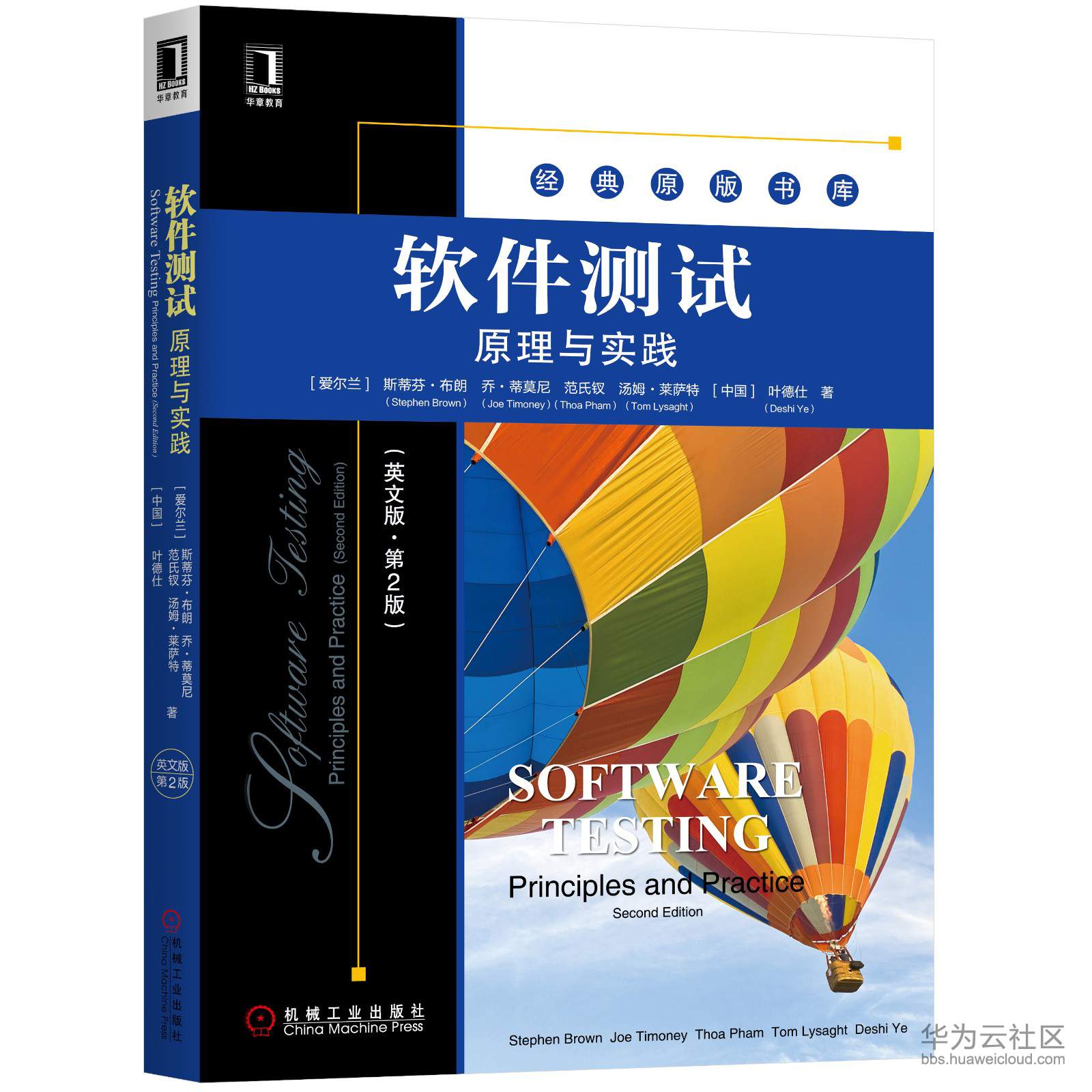 1581926447228282.jpg 1581926447228282.jpg