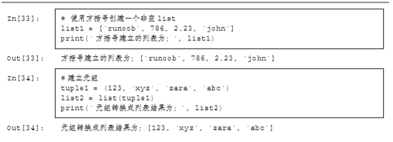 1563542858575289.png image.png