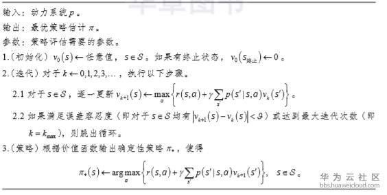 1573618821474883.png image.png