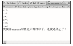1581147896940544.png image.png