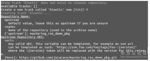 1581317960335482.png image.png