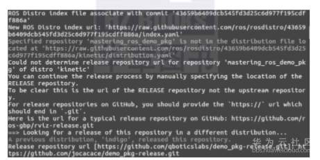 1581317946802642.png image.png