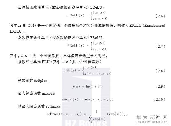 1559748233965169.png image.png