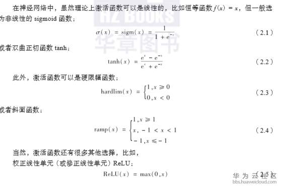 1559748200911725.png image.png