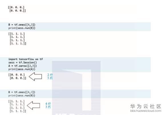 1581595340867573.png image.png