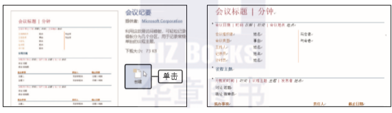 1576555591790029.png image.png