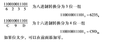 1574086144795094.png image.png