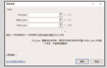 1581250126983319.png image.png