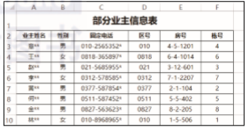 1581250120765954.png image.png