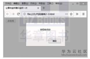 1574519483652789.png image.png