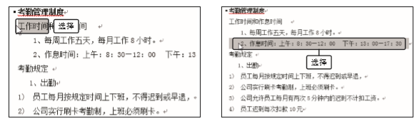 1576558287527462.png image.png