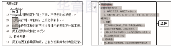 1576558359296515.png image.png