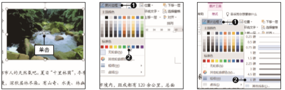 1581402563684975.png image.png