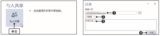 1581337142835149.png image.png