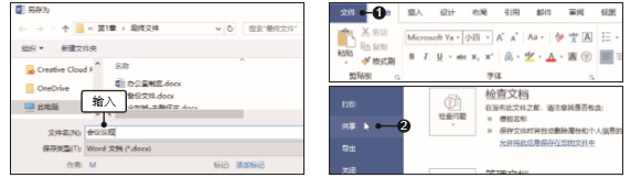 1581337284927289.png image.png