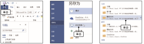 1581337260872174.png image.png