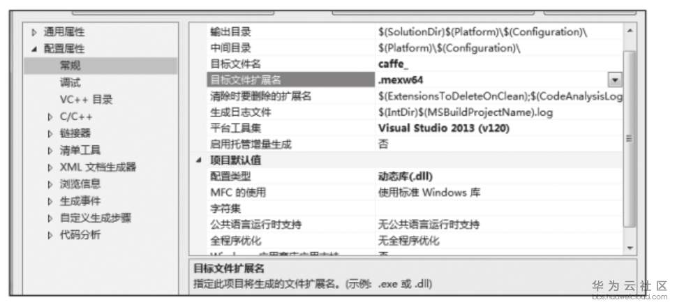 1559409454886656.png image.png