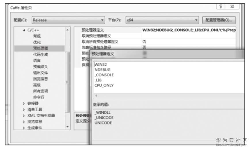 1559409515401049.png image.png