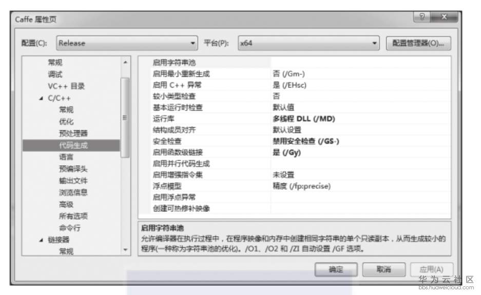 1559409528830205.png image.png