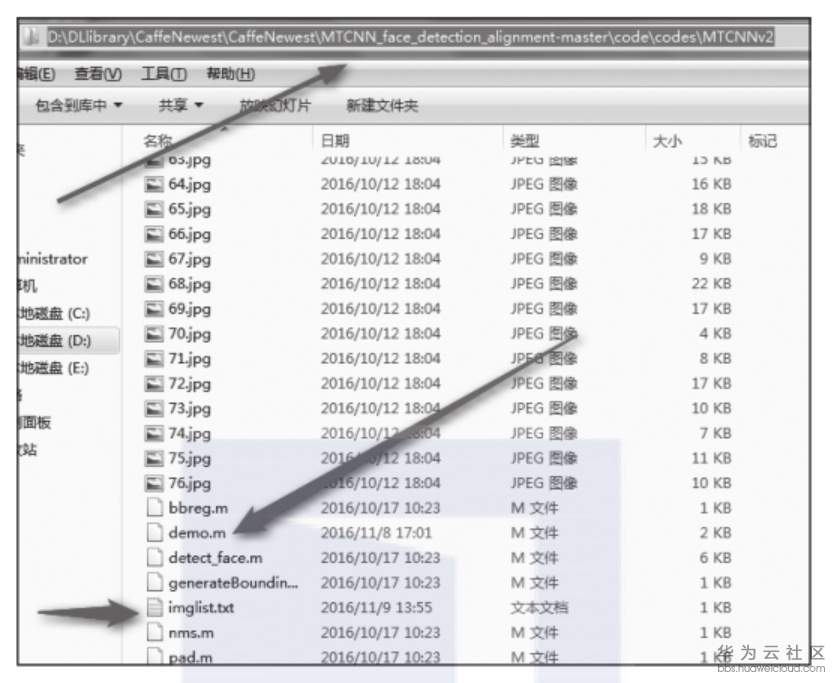 1559409672644094.png image.png