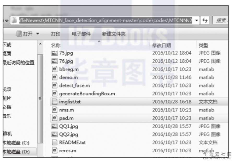 1559409656527753.png image.png