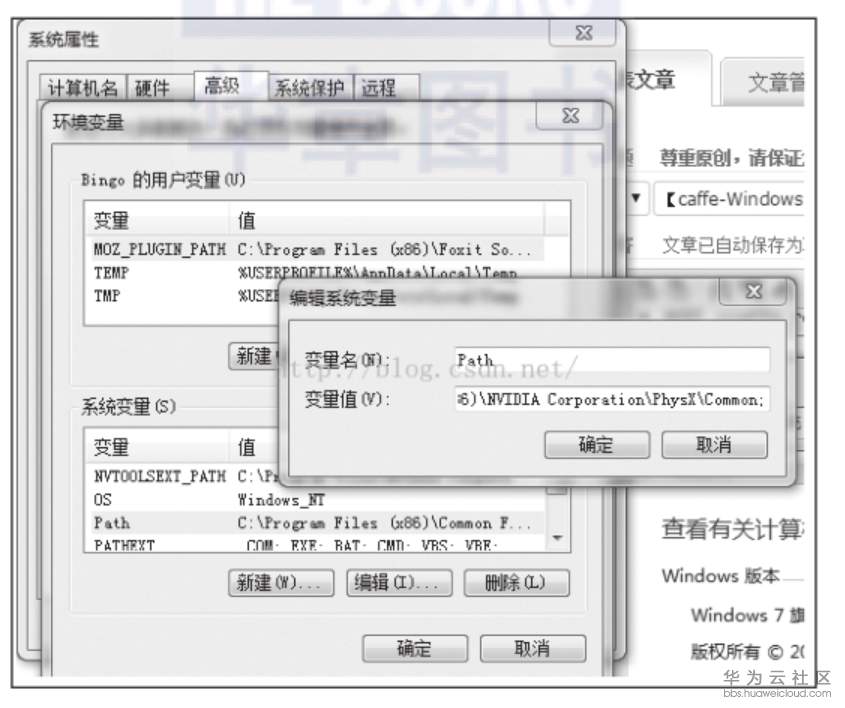 1559409620583665.png image.png