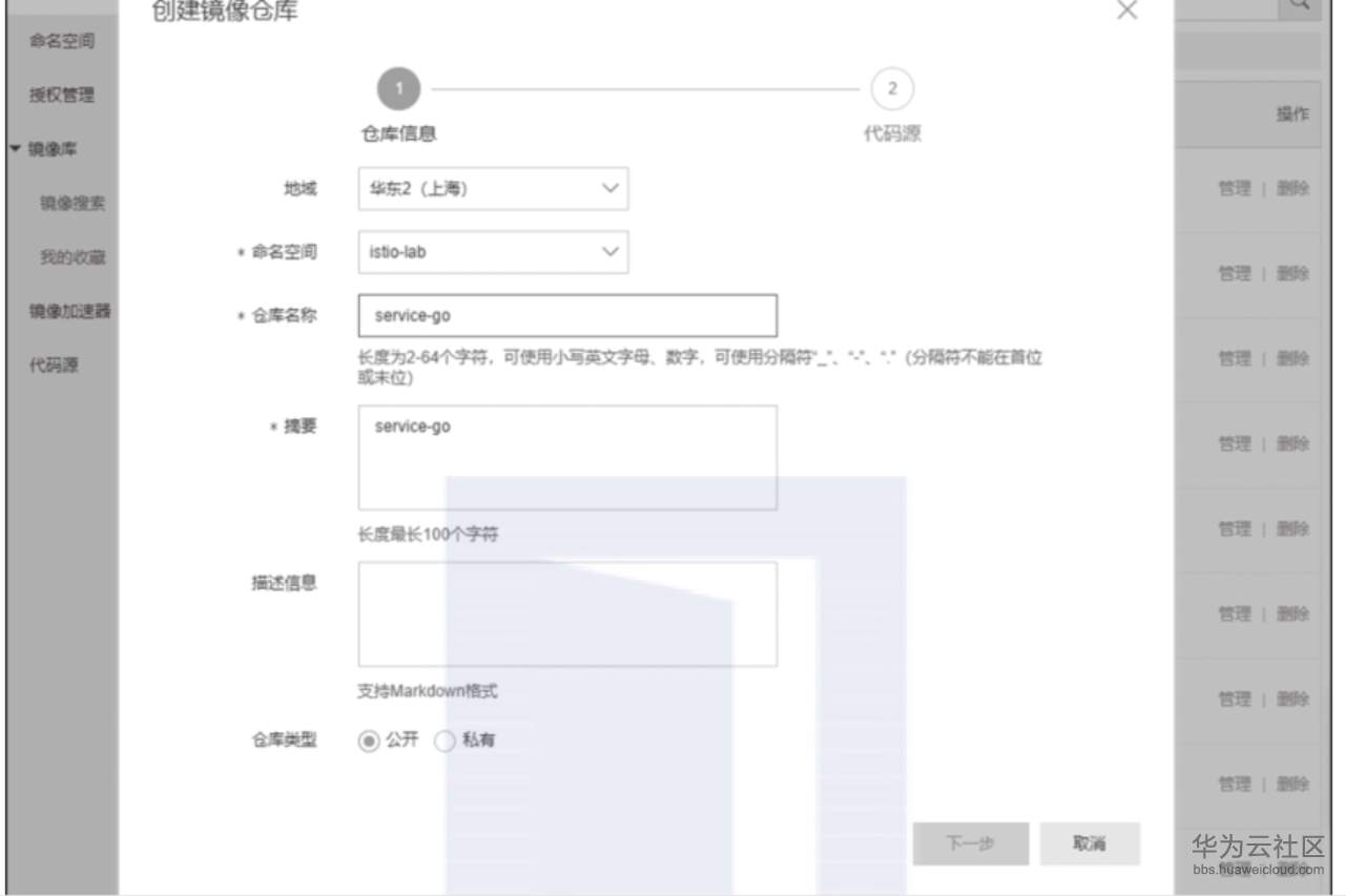 1561016436718674.png image.png