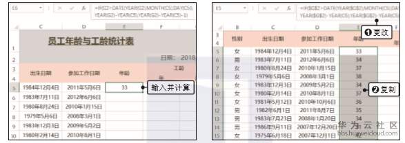 1581250535829891.png image.png