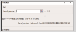 1581250556748151.png image.png
