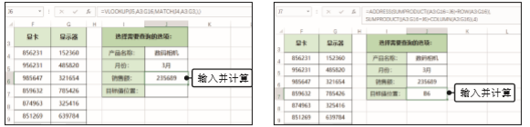 1581255202863700.png image.png