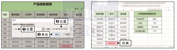 1581255257662815.png image.png