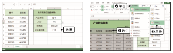 1581255228362257.png image.png