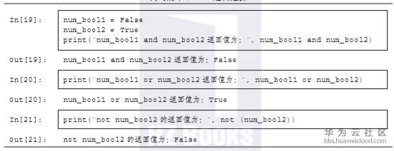 1563541587906417.png image.png