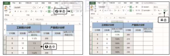 1581254019344866.png image.png