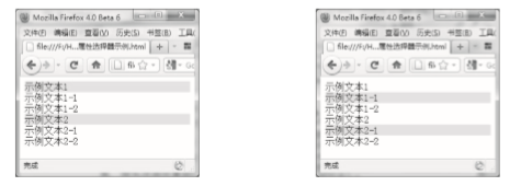 1574310792467398.png image.png