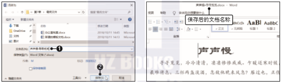 1581335996556999.png image.png