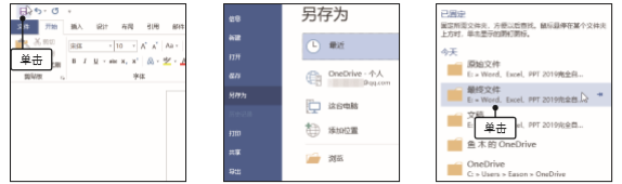 1581335950791595.png image.png