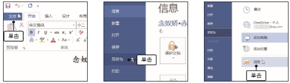 1581336022302875.png image.png