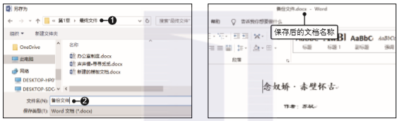 1581336038683913.png image.png